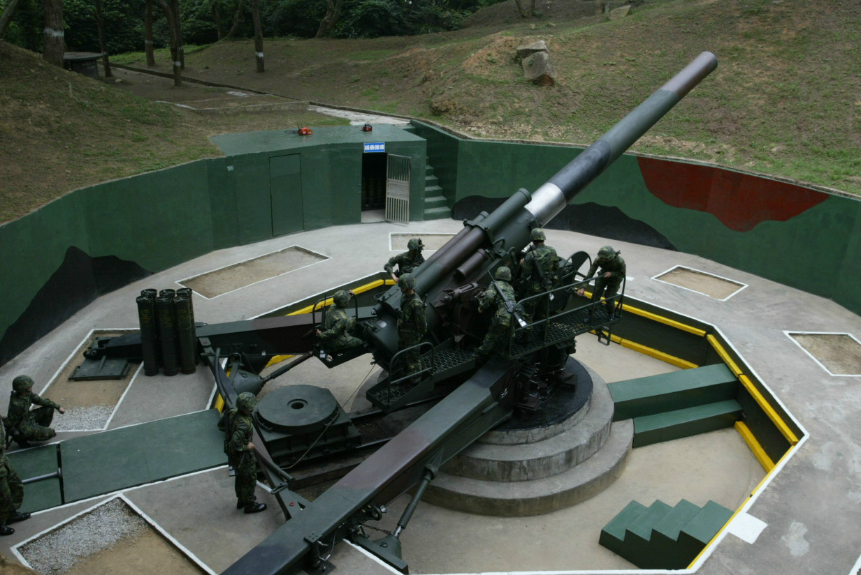 m1式240毫米榴弹炮 (军事机构)