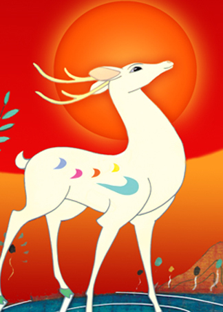 九色神鹿(其他游戏相关)