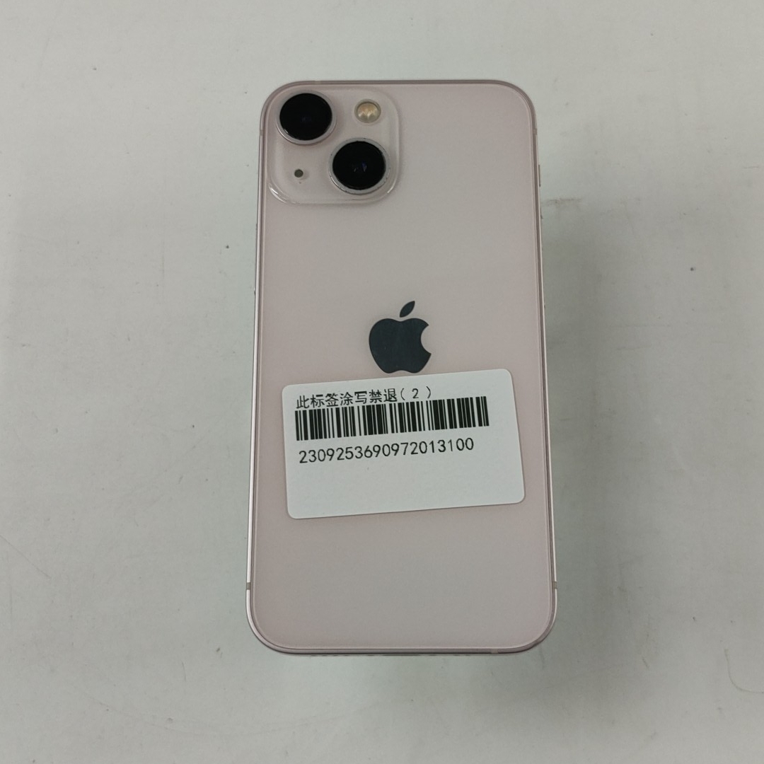 苹果【iPhone 13 mini】5G全网通 粉色 128G 国行 8成新 