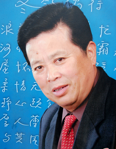 史红雨社会人物