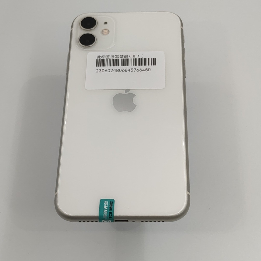 苹果【iPhone 11】白色 128G 国行 95新 
