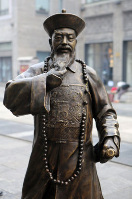 湖北黄陂人 ,明崇祯十六年进士,清朝政治人物.