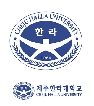 汉拿大学(学校)