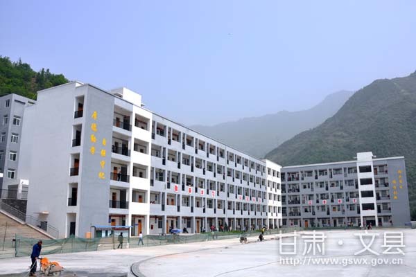 文县第二中学(学校)文县第二中学位于甘,川,陕三省
