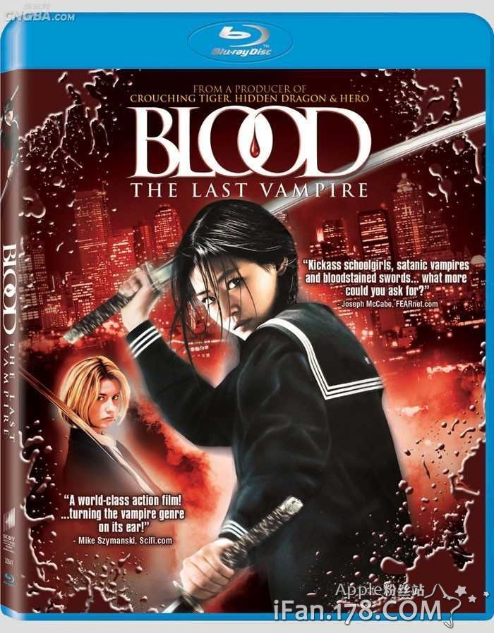血战最后的吸血鬼电影
