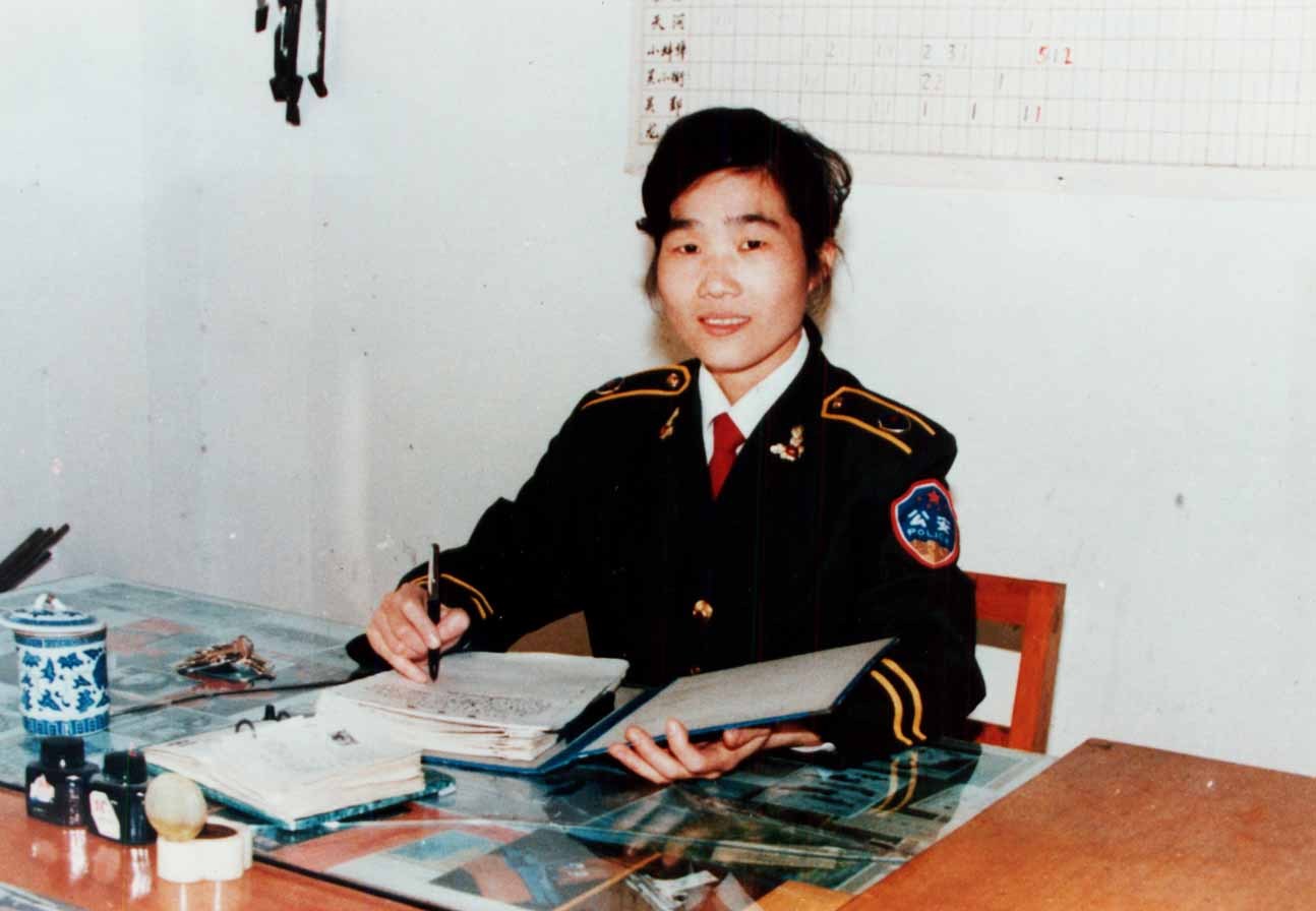李素珍(其他人物相关)