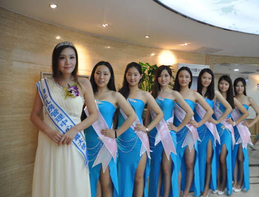 胸模大赛 (赛事)