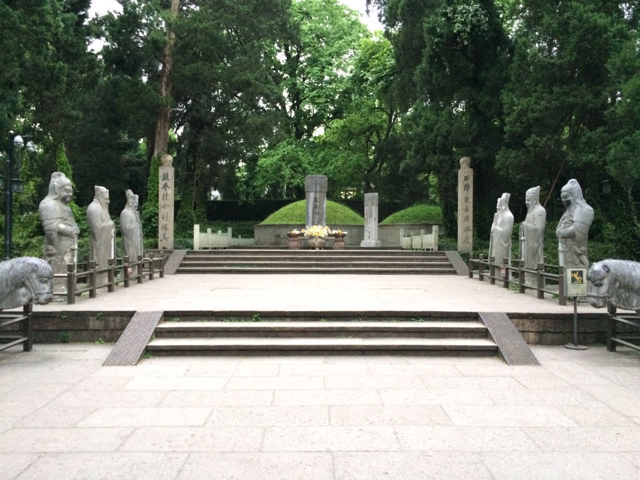 岳王墓古诗图片