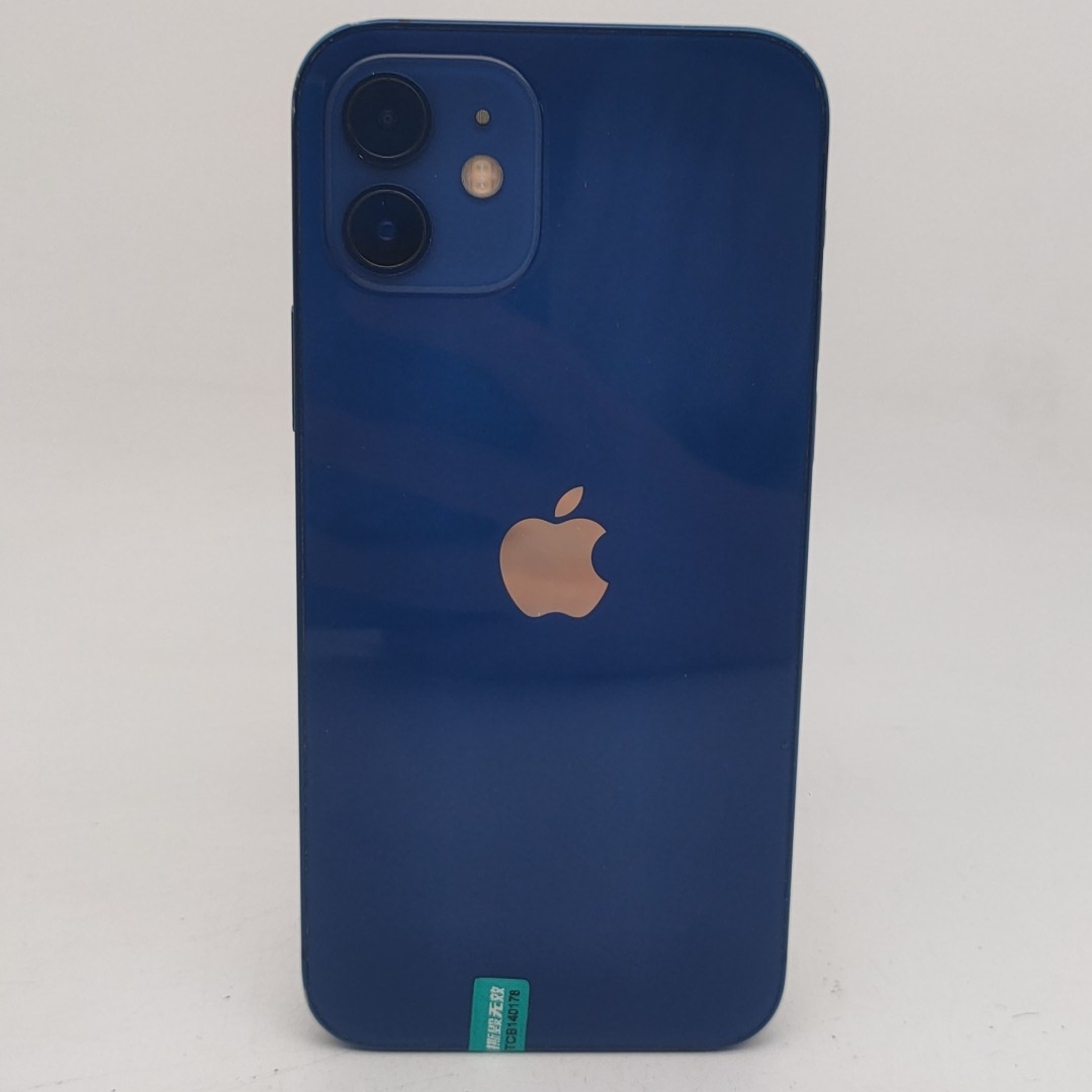 苹果【iPhone 12】5G全网通 蓝色 128G 国行 9成新 