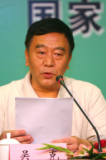 吴克演员歌手教师