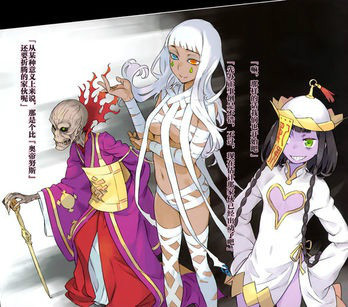 魔神(图书)魔神,轻小说《新约魔法禁书目录》中的设定,是完全踏入神之