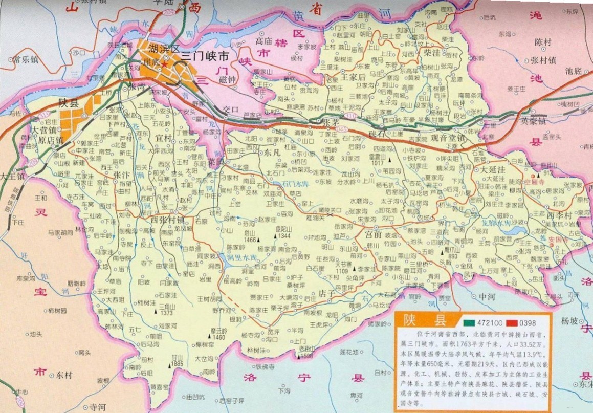 鸡泽县行政区划图图片