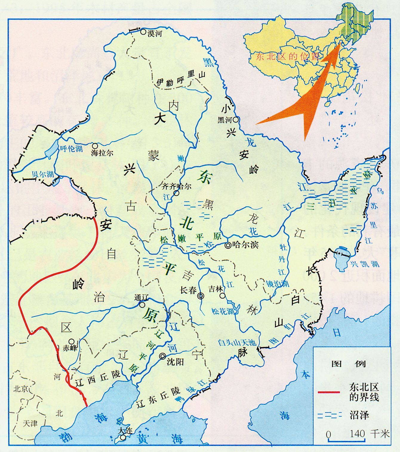 东北三省_地图分享