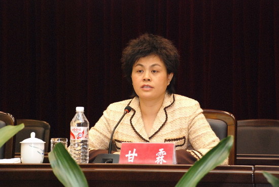 刘爽 (其他娱乐人物相关|其他实业人物相关)