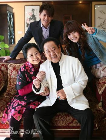 门当户对 (电视剧)