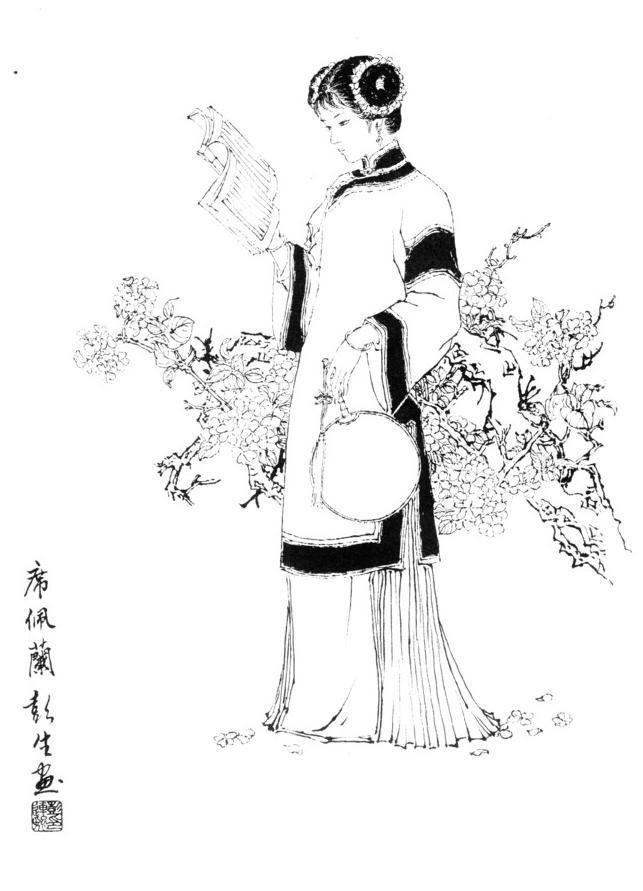 席佩蘭(文化人物)席佩蘭(1760~1829後)清代女詩人,袁枚女弟子.