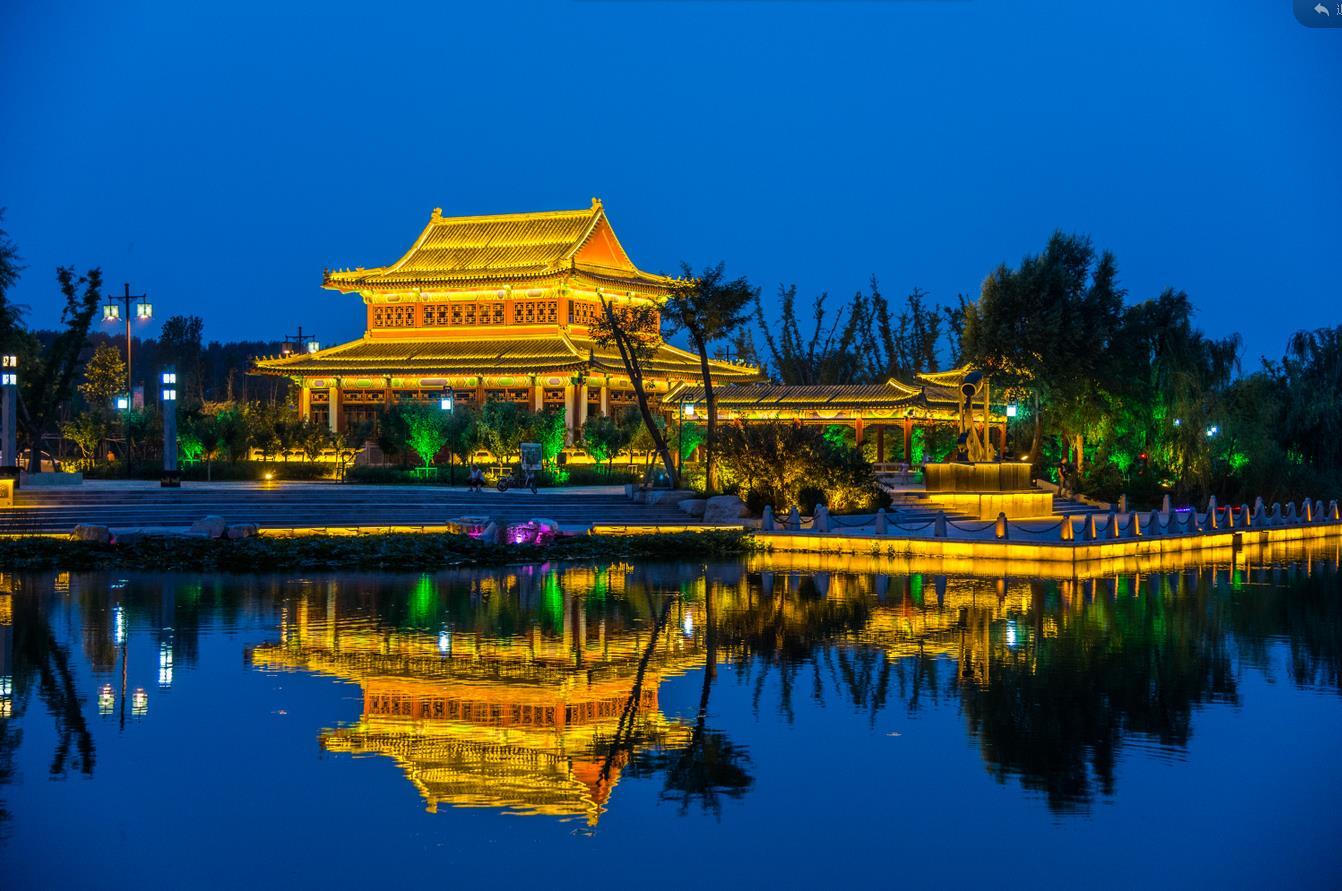 曲阜市 (山东省县级市)