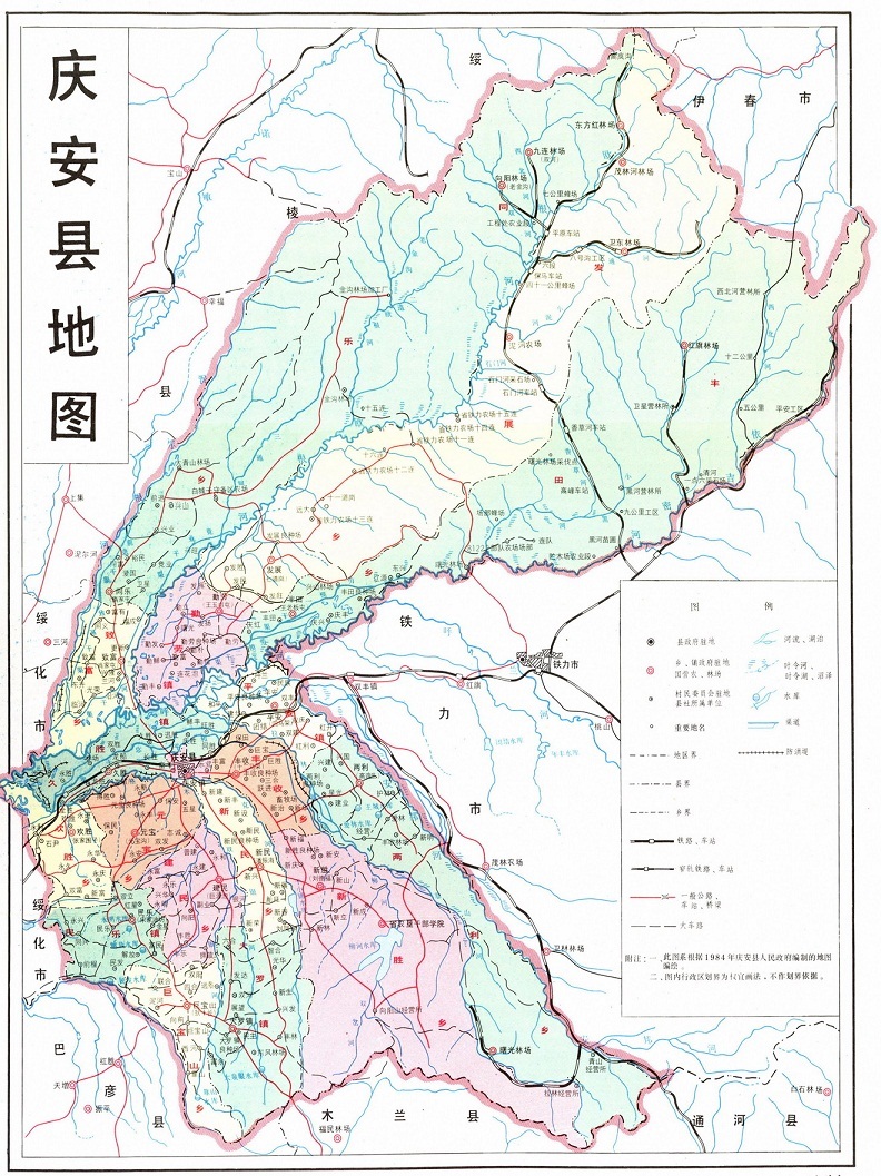 呼兰行政区划图图片