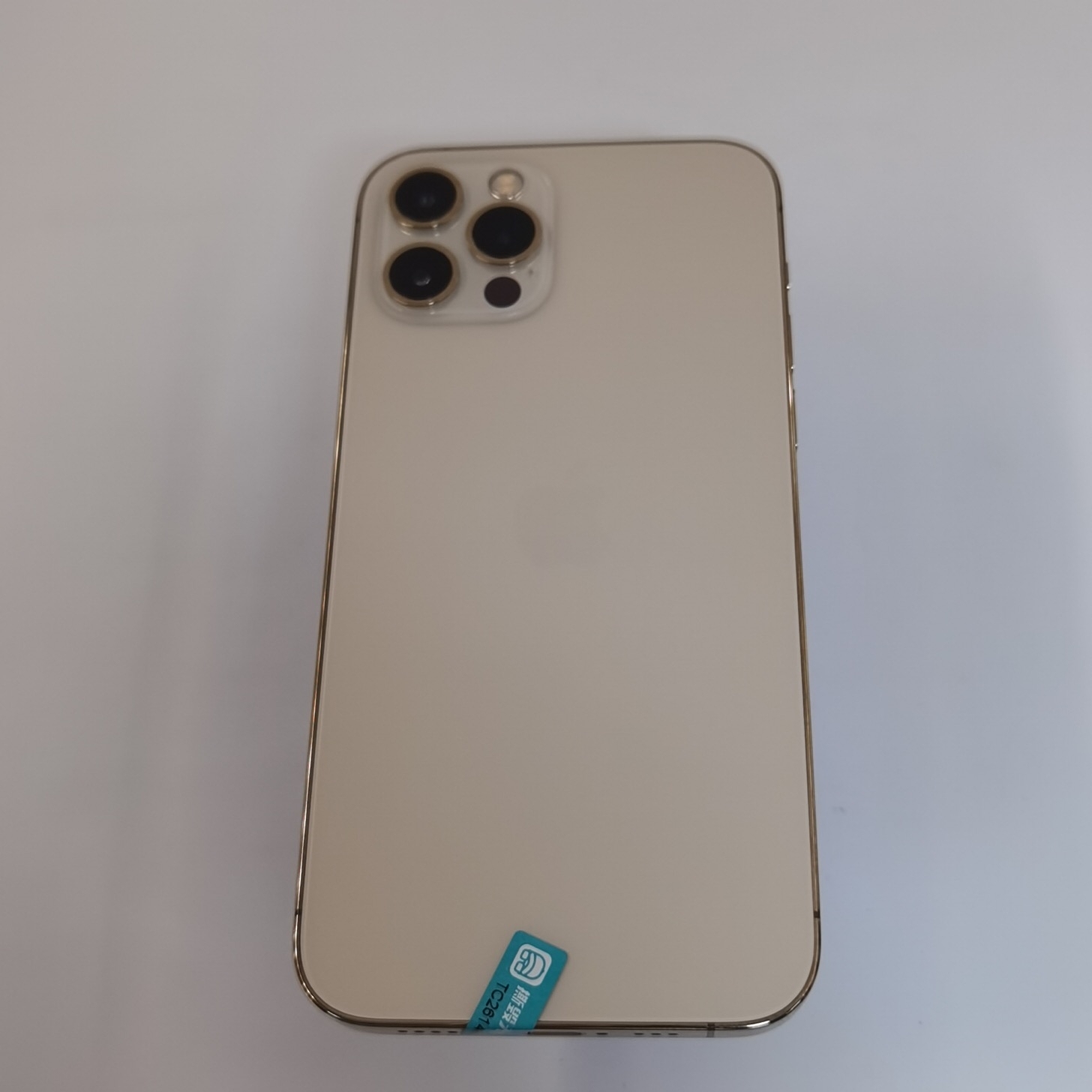 苹果【iPhone 12 Pro】5G全网通 金色 256G 国行 95新 
