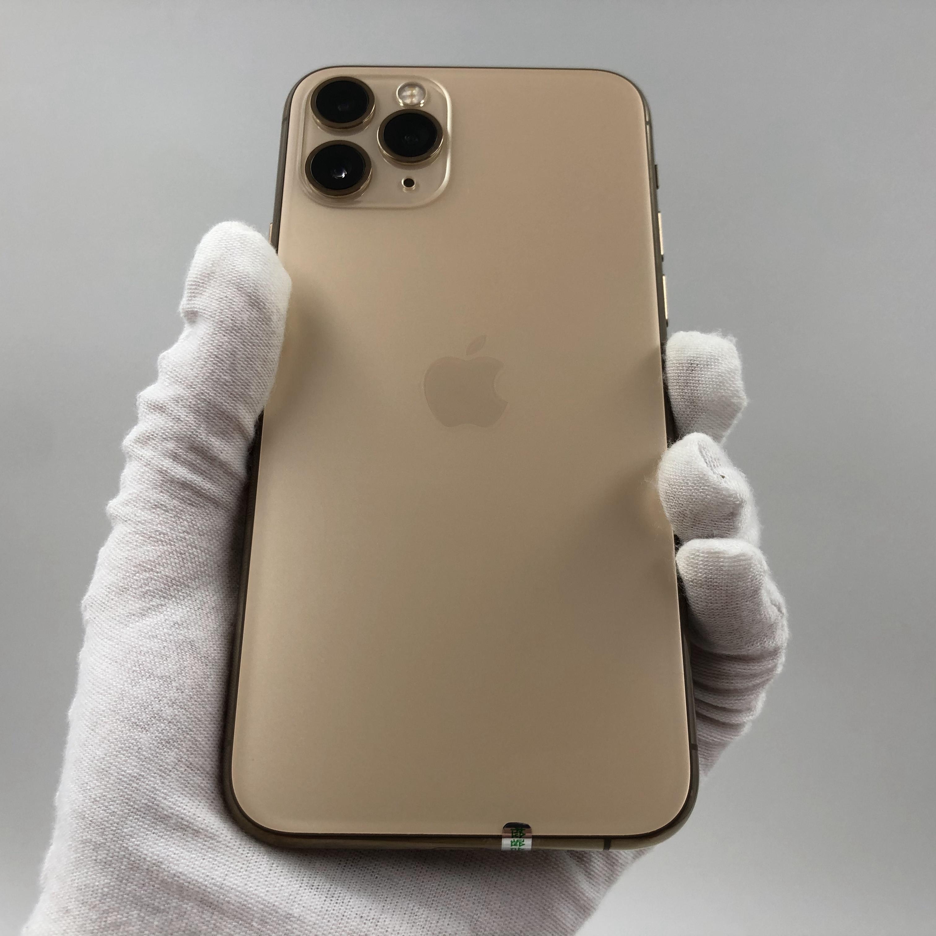 苹果【iphone 11 pro】4g全网通 金色 64g 国行 95新 真机实拍 官保