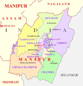 曼尼普尔邦