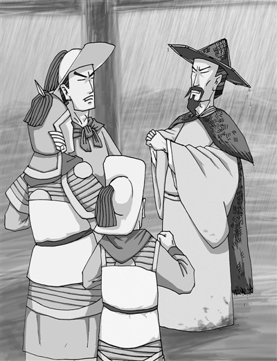 刘安节 (其他人物相关)