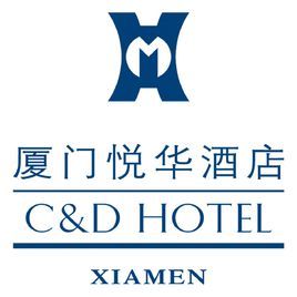 是厦门市唯一花园式顶级商务会议酒店,是国家旅游局评定的"五星级酒店