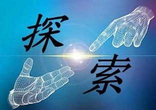 探索WhatsApp更新