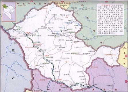 阿尔山市(内蒙古自治区下辖县级市)