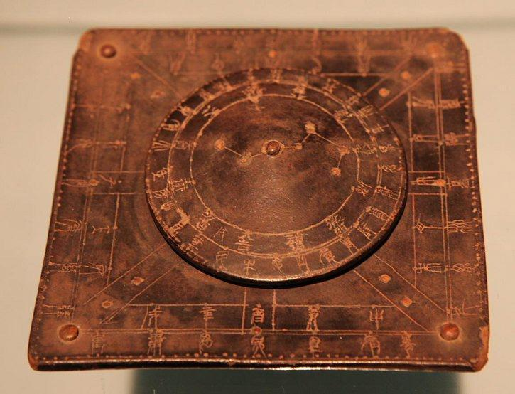 汉代栻盘文化遗产