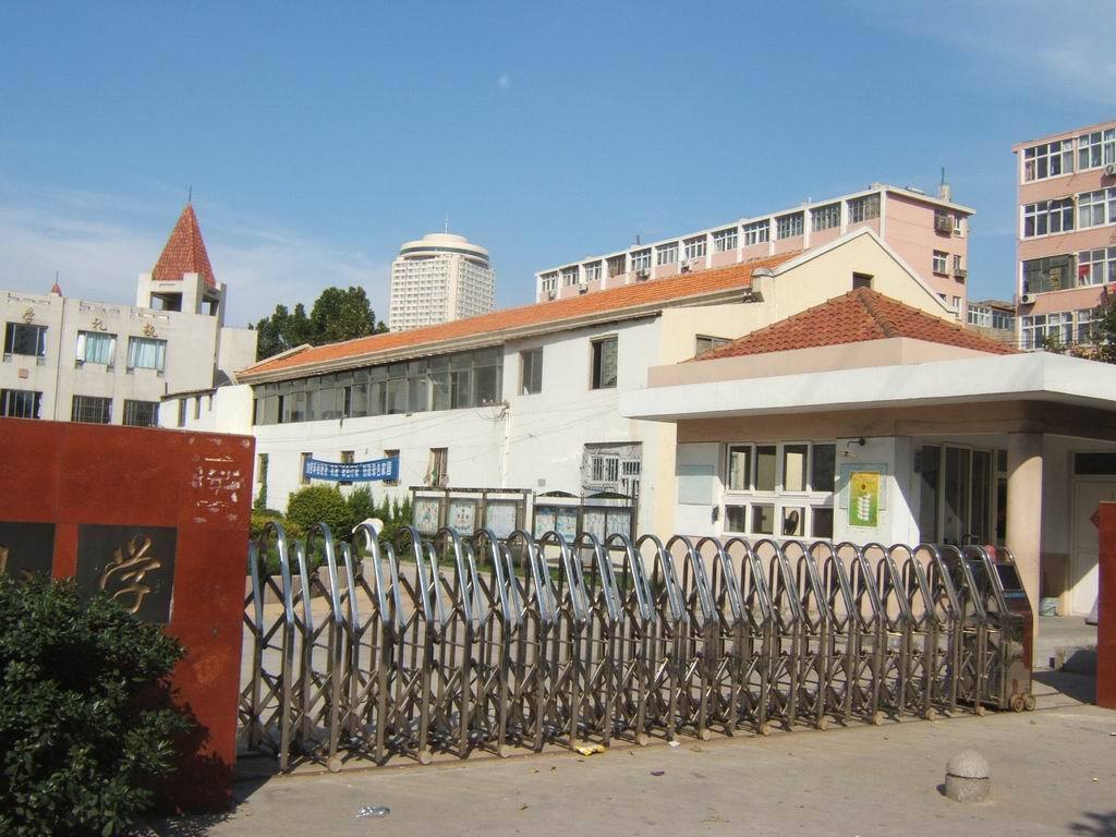 青岛人民路第二小学(学校)