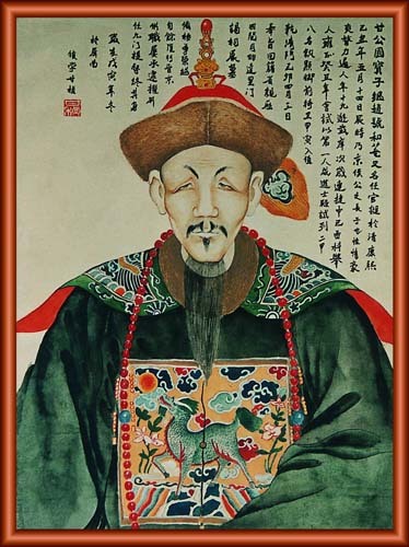 甘国宝(政治人物)