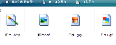 作為 internet 文件格式,png 對多圖像文件