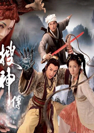 搜神转 (其他动漫相关)