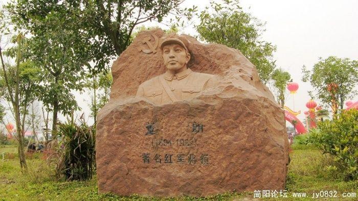 董朗 (其他人物相关)