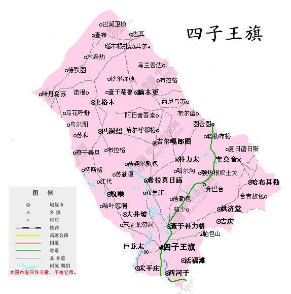 四子王旗各乡镇村地图图片