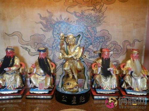 五文昌(神话人物)_技点百科