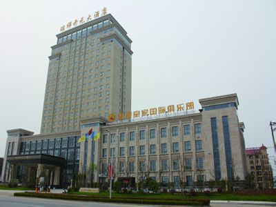 开元大酒店是由瑞祥地产置业投资,由中国最大的民营高星级连锁酒店