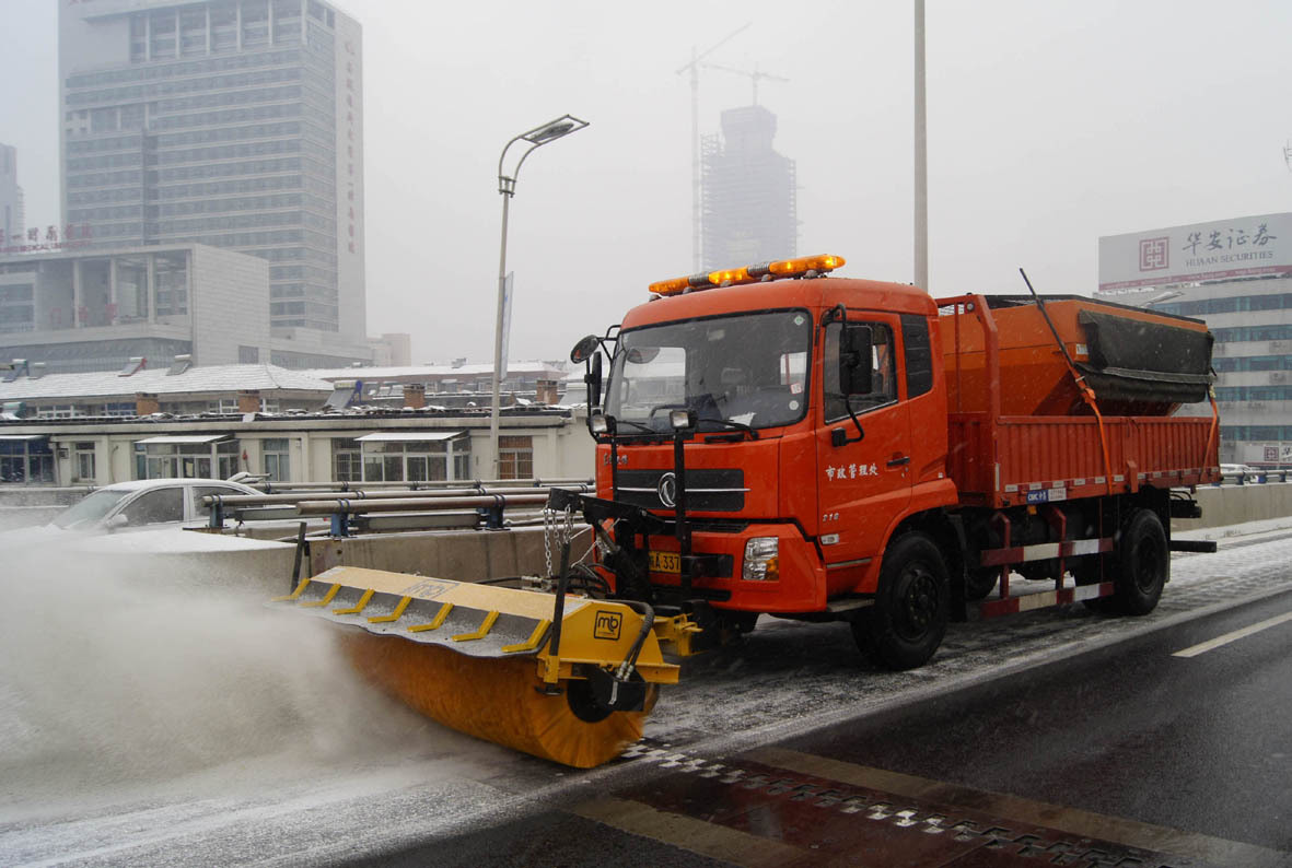 除雪車科研機構