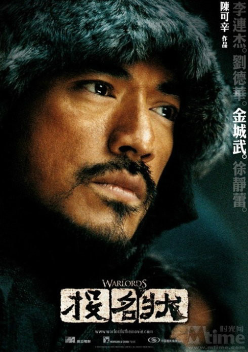 姜午阳(其他人物相关)