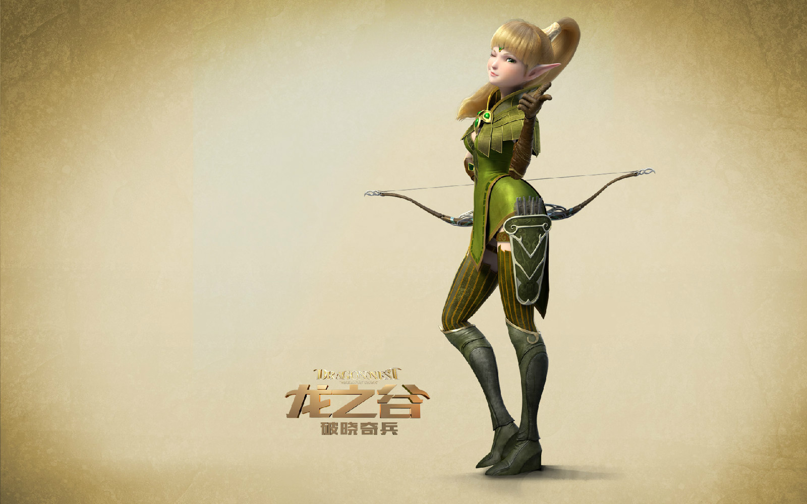 莉雅(其他虚拟人物相关)莉雅是网游《龙之谷》的前传电影《龙之谷