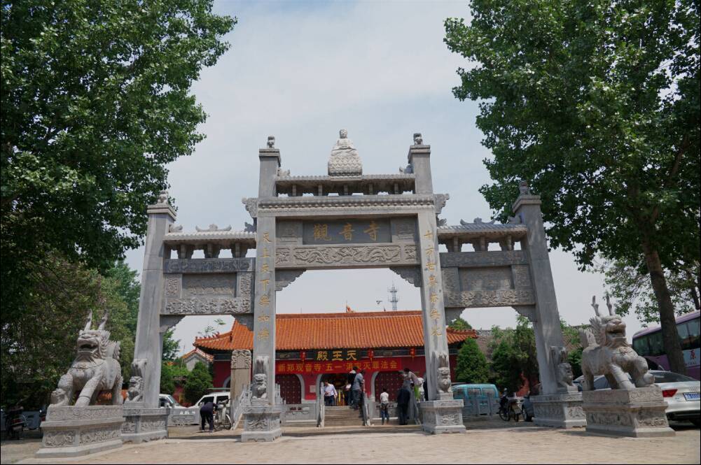 太原三给村观音寺图片