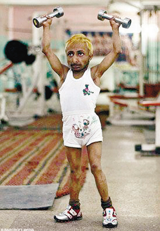 袖珍男(临床医学)