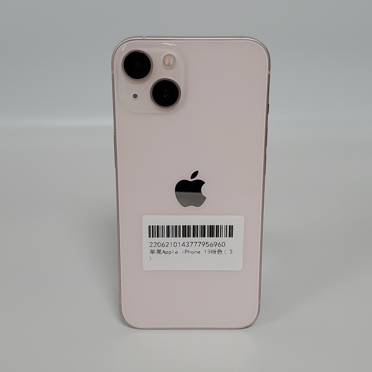 苹果【iPhone 13】5G全网通 粉色 256G 国行 9成新 256G 真机实拍
