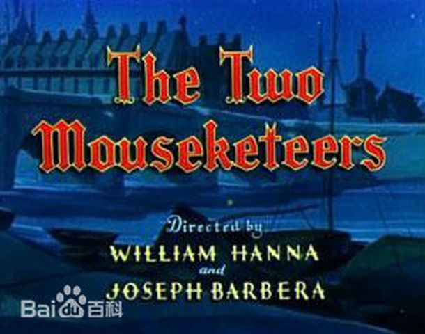 《两个火枪鼠》是美国的一部动画短片,导演是williamhanna,joseph