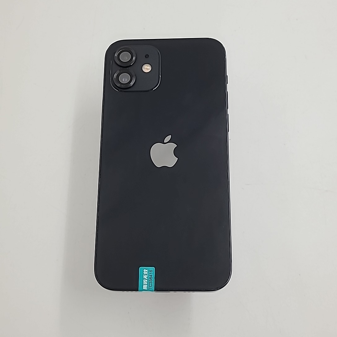 苹果【iPhone 12】5G全网通 黑色 128G 国行 9成新 