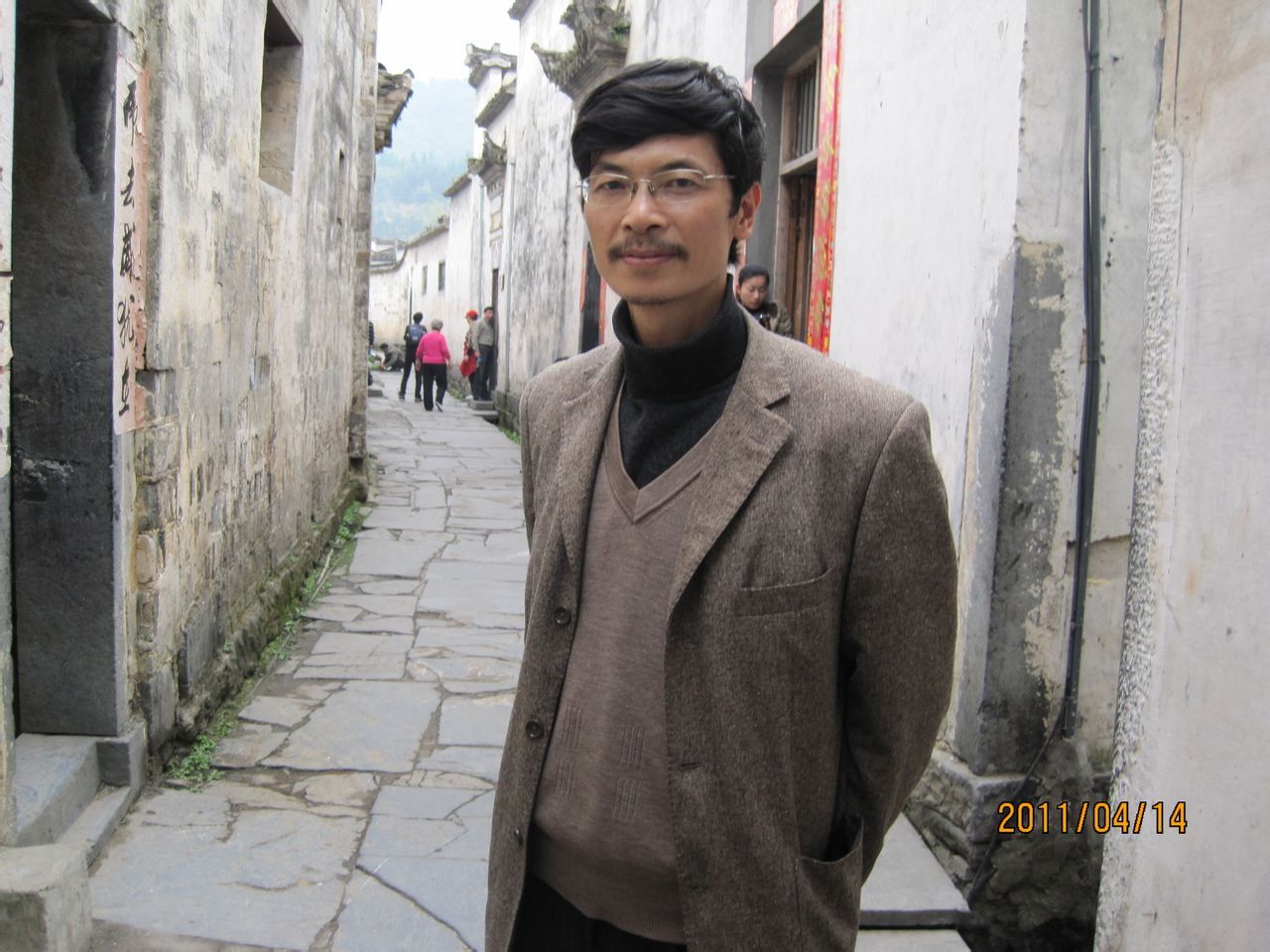 庄晓明文化人物