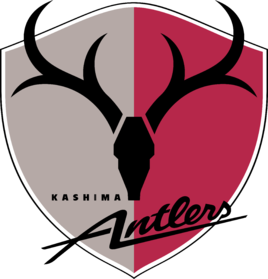 鹿岛鹿角足球俱乐部 (球队)