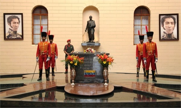 查韦斯陵墓(词条暂无分类)