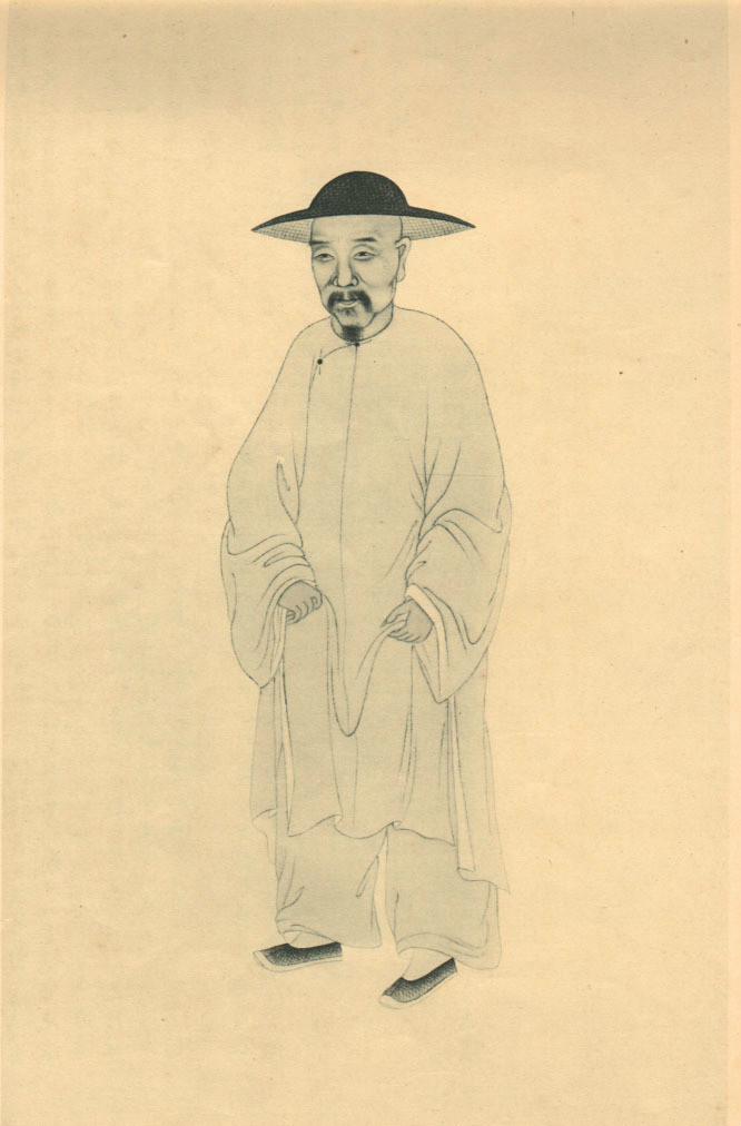 朱彝尊 (历史人物